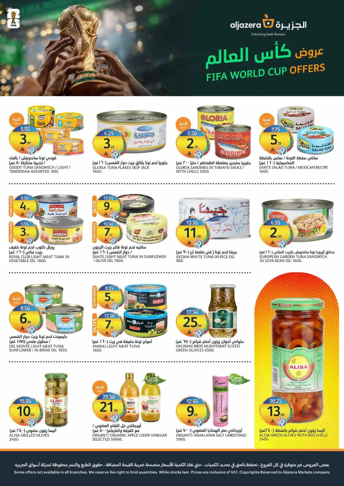 Aljazera Markets Hot Summer Offers | Latest Leaflets page 27